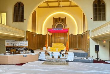 Gurudwara Baba Bachtier Singh Ji Cambridge Ontario Darbar Hall