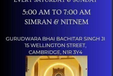 gurudwara-bhai-bachiter-singh-ji-poster-simran-camp-3